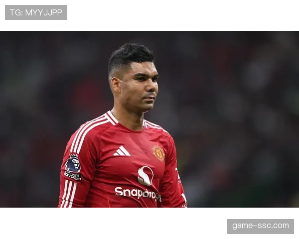 曼联中场面临全面换代,卡塞米罗合同到期确认离队 曼联中场面临全面换代,卡塞米罗合同到期确认离队